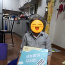 전국재해구호협회 | 감염 대응키트 전달하던 날 (5) : 희망브리지 전국재해구호협회×평창노인복지센터 노인맞춤돌봄서비스