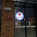 시네마오락실 | 롯데시네마 부평갈산에서 영화 보고 온 후기(오락실, 주말 주차)