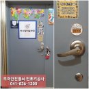 아사달미술학원