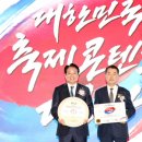 춤으로 하나되다 이미지