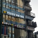 강남-272 | 병원유니폼추천간호유니폼 &lt;더웨이나인 강남점&gt; 피팅 솔직후기 :: 여자정장대여 추천