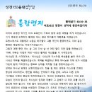 올람 이미지