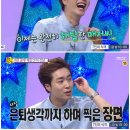 광고생각 이미지