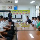 용당초등학교 이미지