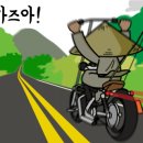 피플엔쭈꾸미 이미지