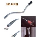 자바라 이미지