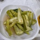 나루터가든 | 충주 현지인 추천 맛집 나루터가든 다녀온 후기 (오리날개뼈찜)