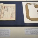 평창 월정사 밀부 이미지