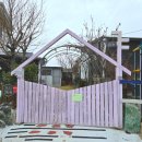 별하우스 민박 이미지