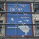 부천북중학교 네이버블로그