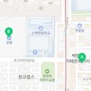 백현동567-1 이미지