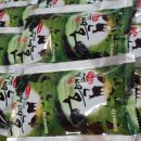 풍년건강원 이미지