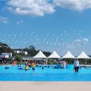 수진2동 물놀이장 이미지