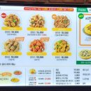 굽네치킨 원주명륜점 이미지