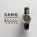 디카포유 | 카시오 재팬 CASIO 스탠다드 LTP-1094Q 여성