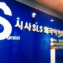 왕기초중국어 이미지