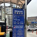 대원당 | [강원 춘천] 대전엔 성심당, 춘천엔 ‘대원당’ ?! 솔직후기