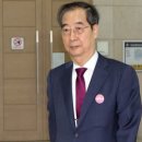 5월27일 이병철의뉴스클리핑 이미지