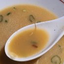 라라멘 이미지