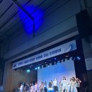 바다와 우주를 만난 이틀 ‘고흥 해양 수련회‘ 이미지