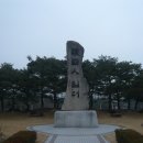 계룡스파텔 이미지