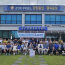 사랑방 - 영광군 옥당로 170-24 | 사랑방