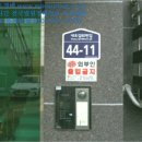 내유길80번길 이미지