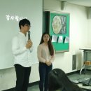 이사벨고등학교 이미지