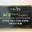 가꾸는동안&네일 이미지