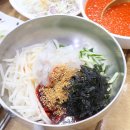 싱싱회식당 네이버블로그