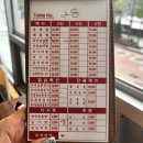 동인아구찜 이미지