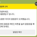 서울댕입구 이미지