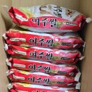 여주세민병원 이미지