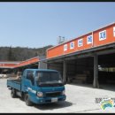 전남제재소 이미지