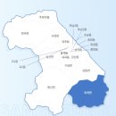 크레도펜션 네이버블로그