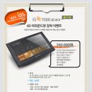 어라운드 이미지