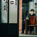 국도