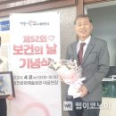혜민약국 이미지
