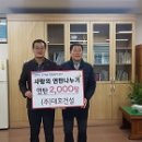㈜대호 이미지