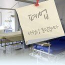 닥터문의원 이미지