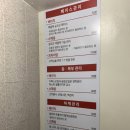 순에스테틱 이미지