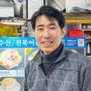 제주회수산 이미지