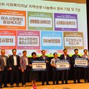 MG새마을금고 앞 이미지