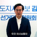 여성시대