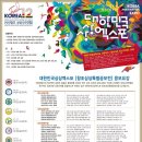 상상이상（想像異想） 네이버블로그