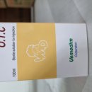 하나가축약품 이미지