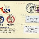 홍성우체국 이미지