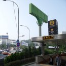 양재목장 이미지