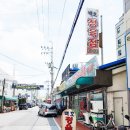 인화동-19 이미지