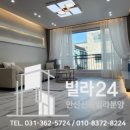 와동1로 이미지